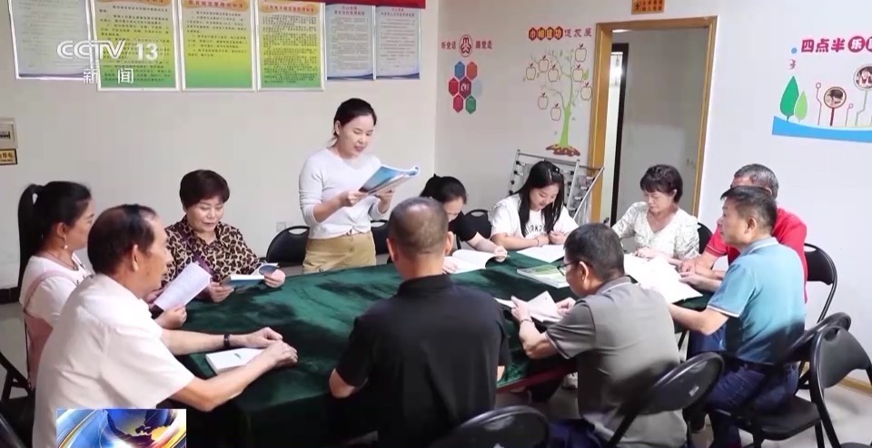 约朋棋牌6